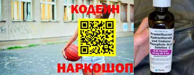 таблы Обь
