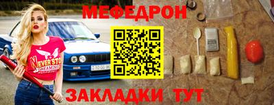 прущие грибы Обнинск