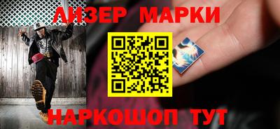 прущие грибы Обнинск
