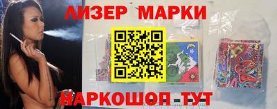 таблы Обь