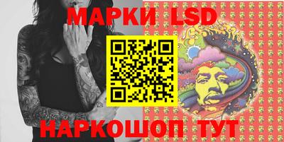 таблы Обь