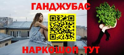 прущие грибы Обнинск