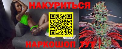 дурь Нягань