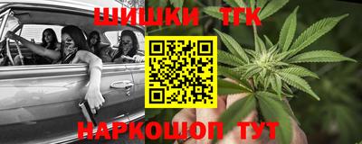 таблы Обь
