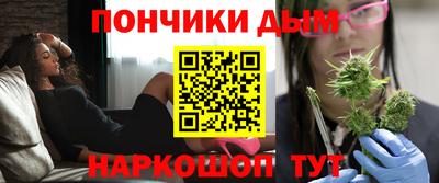 дурь Нягань
