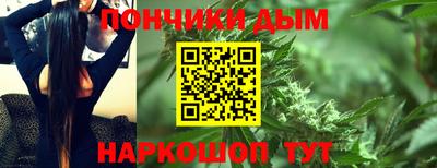 дурь Нягань