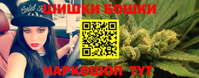таблы Обь