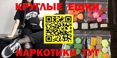 дурь Нягань