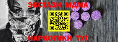 дурь Нягань