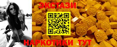 таблы Обь