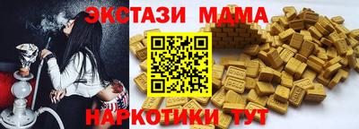 дурь Нягань