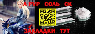 дурь Нягань