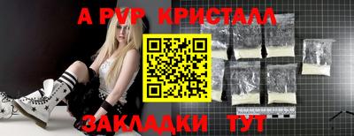 MDMA Партизанск