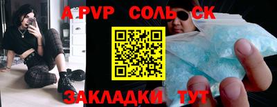 скорость mdpv Первоуральск