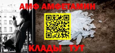 прущие грибы Обнинск