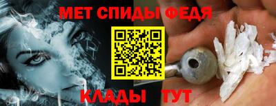 прущие грибы Обнинск