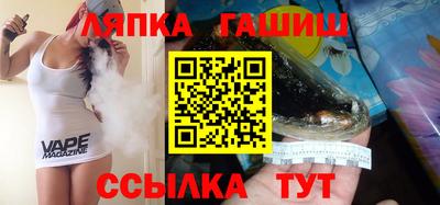 Альфа ПВП Пенза