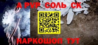 прущие грибы Обнинск