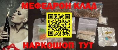 таблы Обь