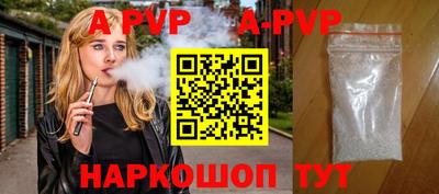 дурь Нягань