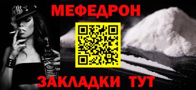 прущие грибы Обнинск