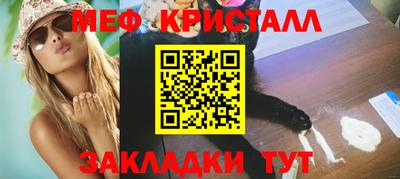 дурь Нягань